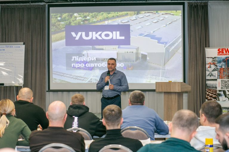 Представник YUKOIL Олексій Волошин з докладом на МЕХАНІТЕХ 2026